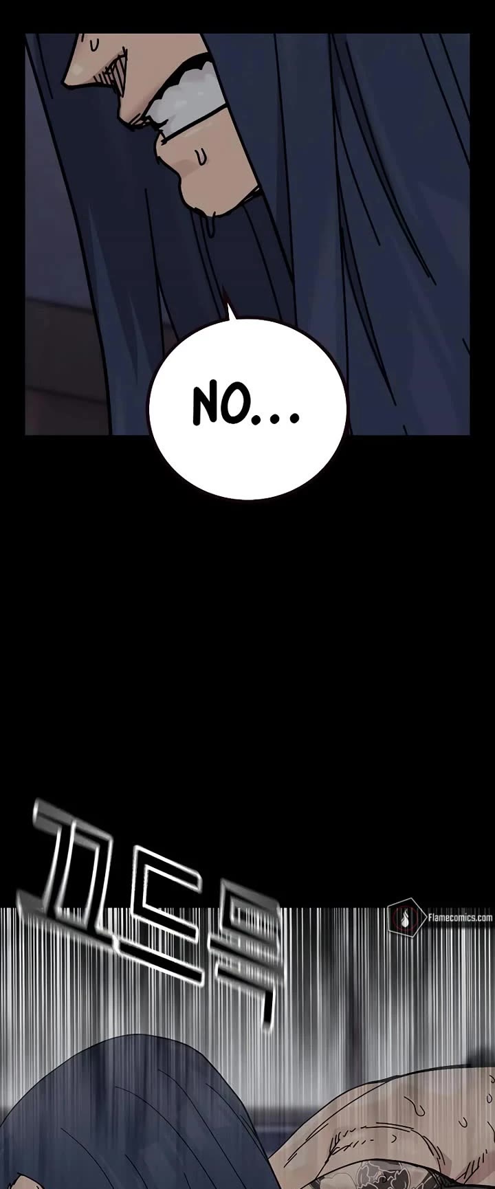 To Not Die Chapter 185 page 26 - Chapter 185