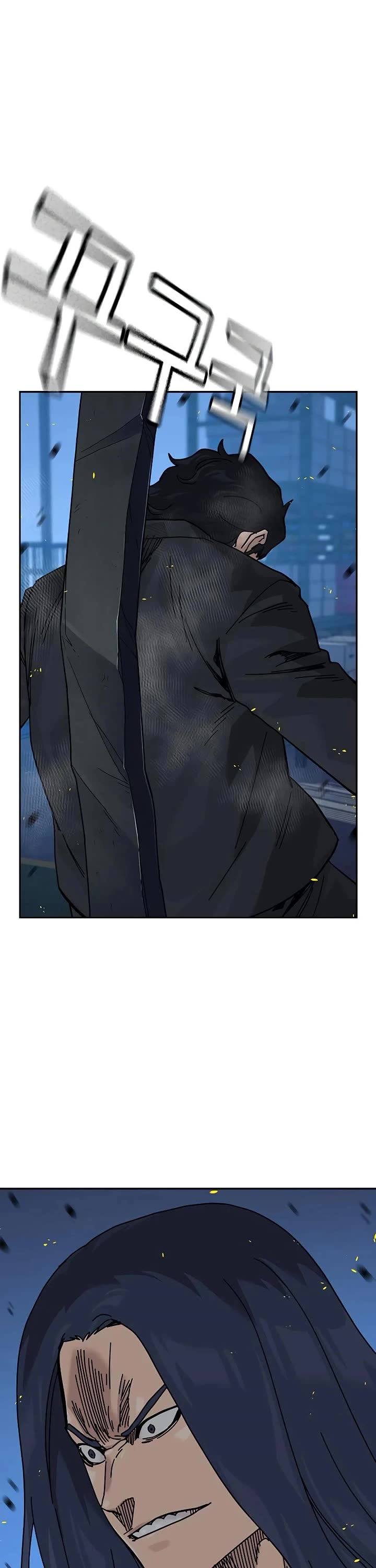 To Not Die Chapter 185 page 33 - Chapter 185