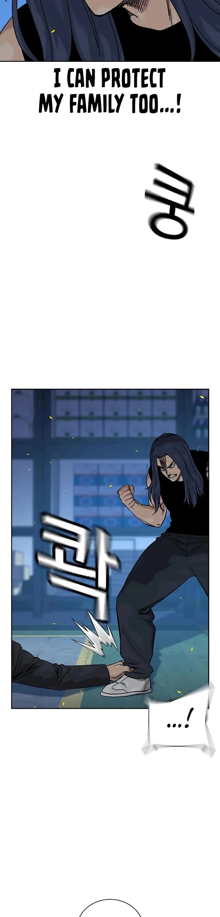 To Not Die Chapter 185 page 34 - Chapter 185