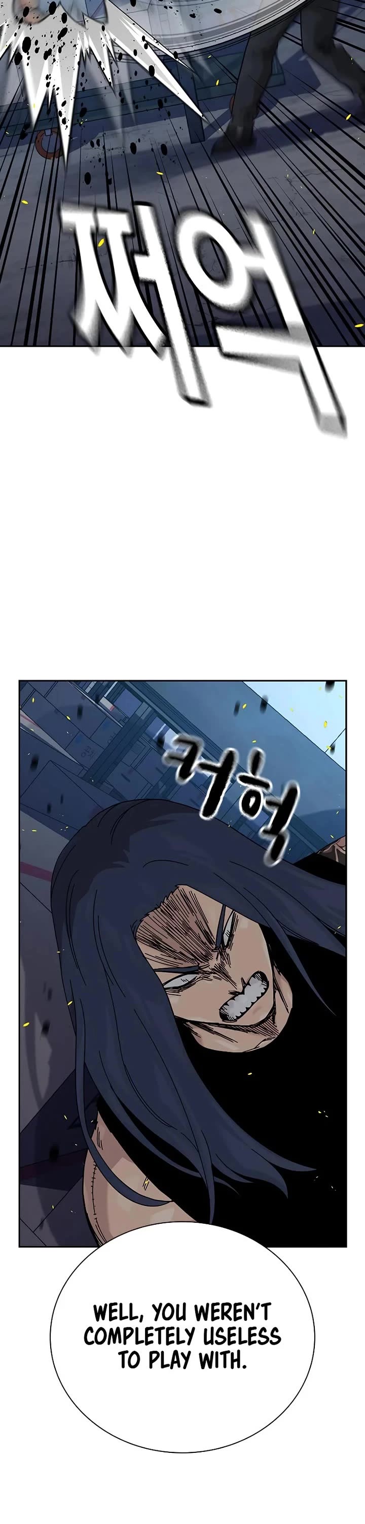 To Not Die Chapter 185 page 38 - Chapter 185