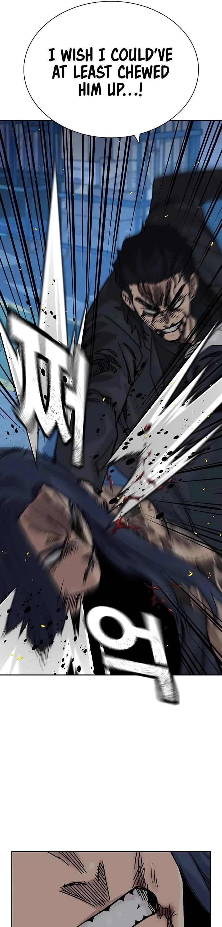 To Not Die Chapter 185 page 41 - Chapter 185