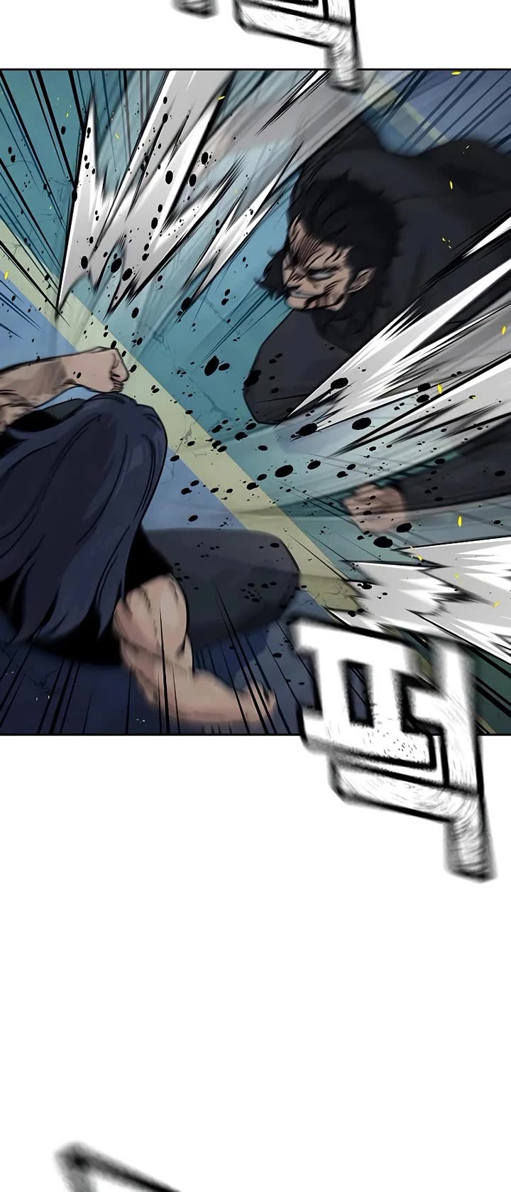 To Not Die Chapter 185 page 45 - Chapter 185