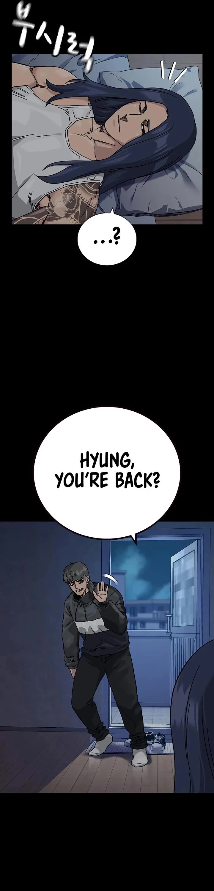 To Not Die Chapter 185 page 55 - Chapter 185