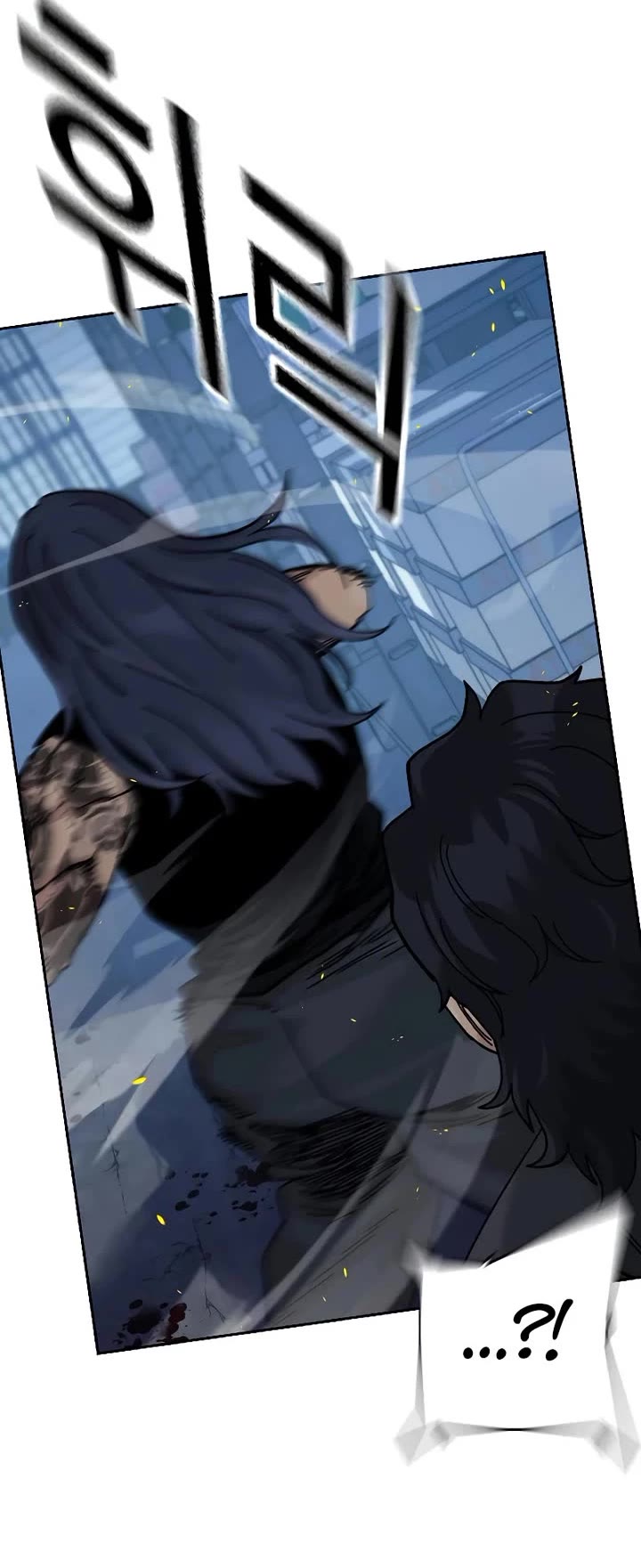 To Not Die Chapter 185 page 64 - Chapter 185