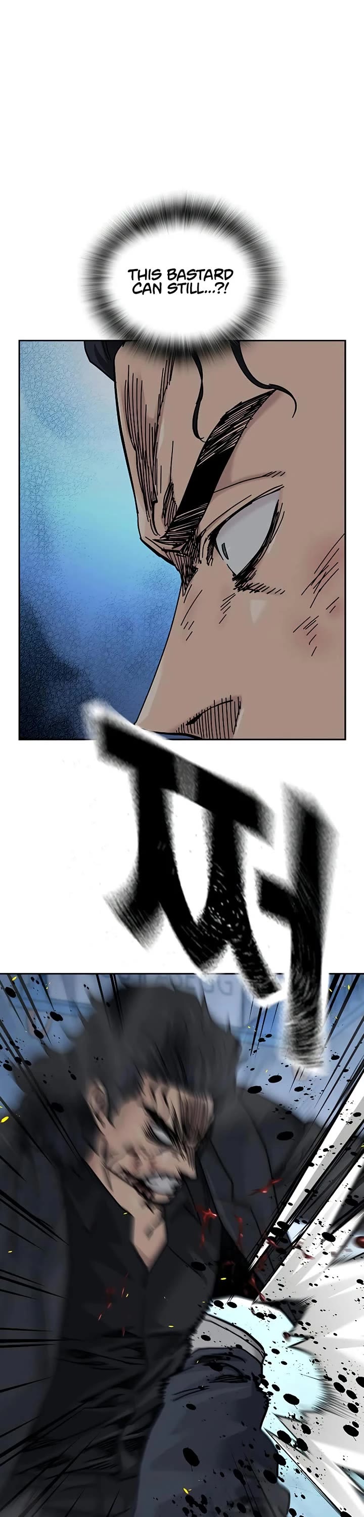 To Not Die Chapter 185 page 65 - Chapter 185