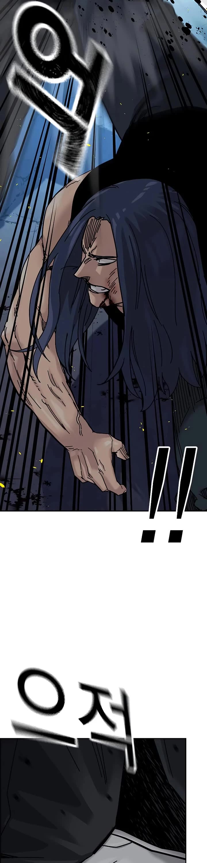 To Not Die Chapter 185 page 66 - Chapter 185