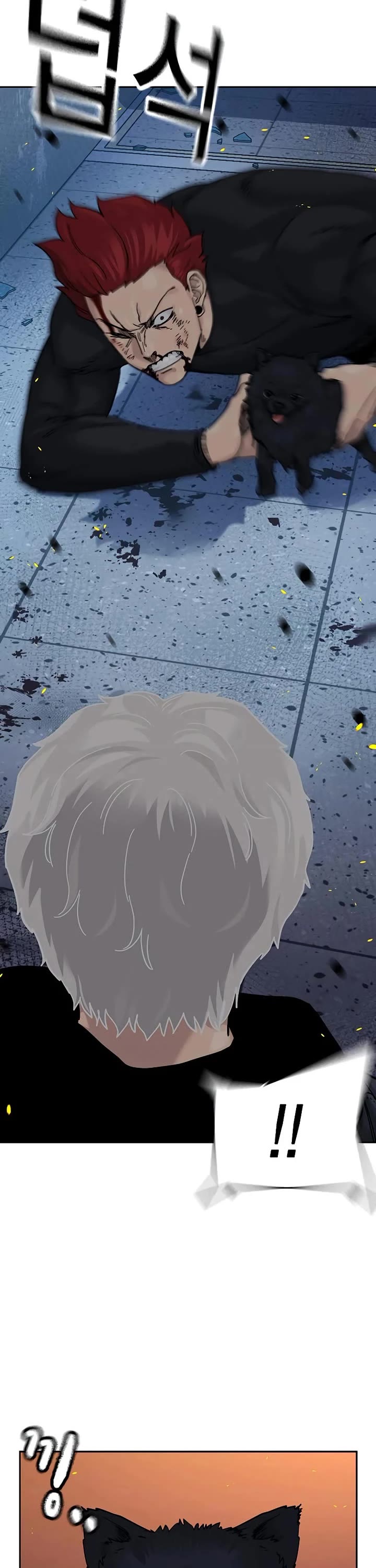 To Not Die Chapter 185 page 7 - Chapter 185
