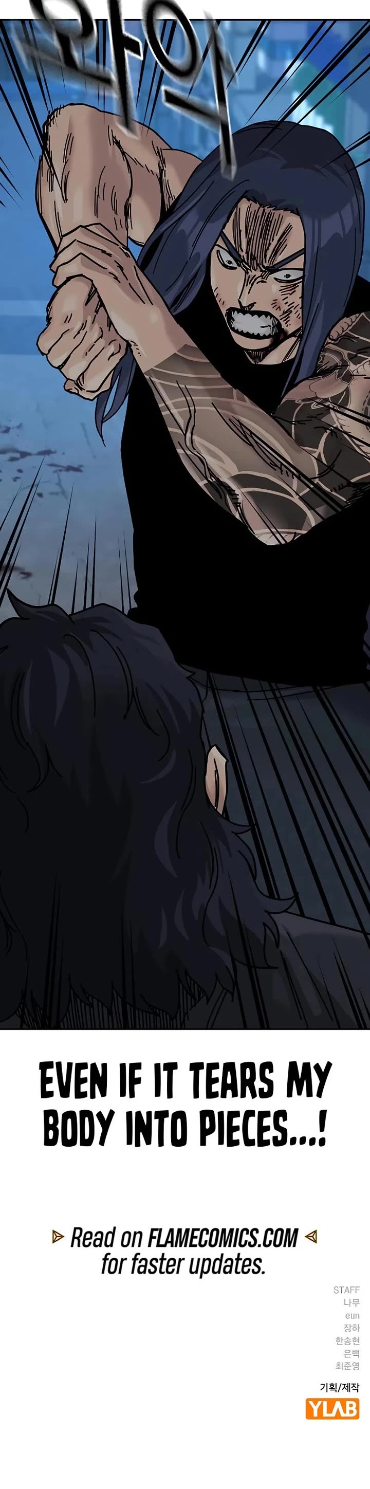 To Not Die Chapter 185 page 70 - Chapter 185