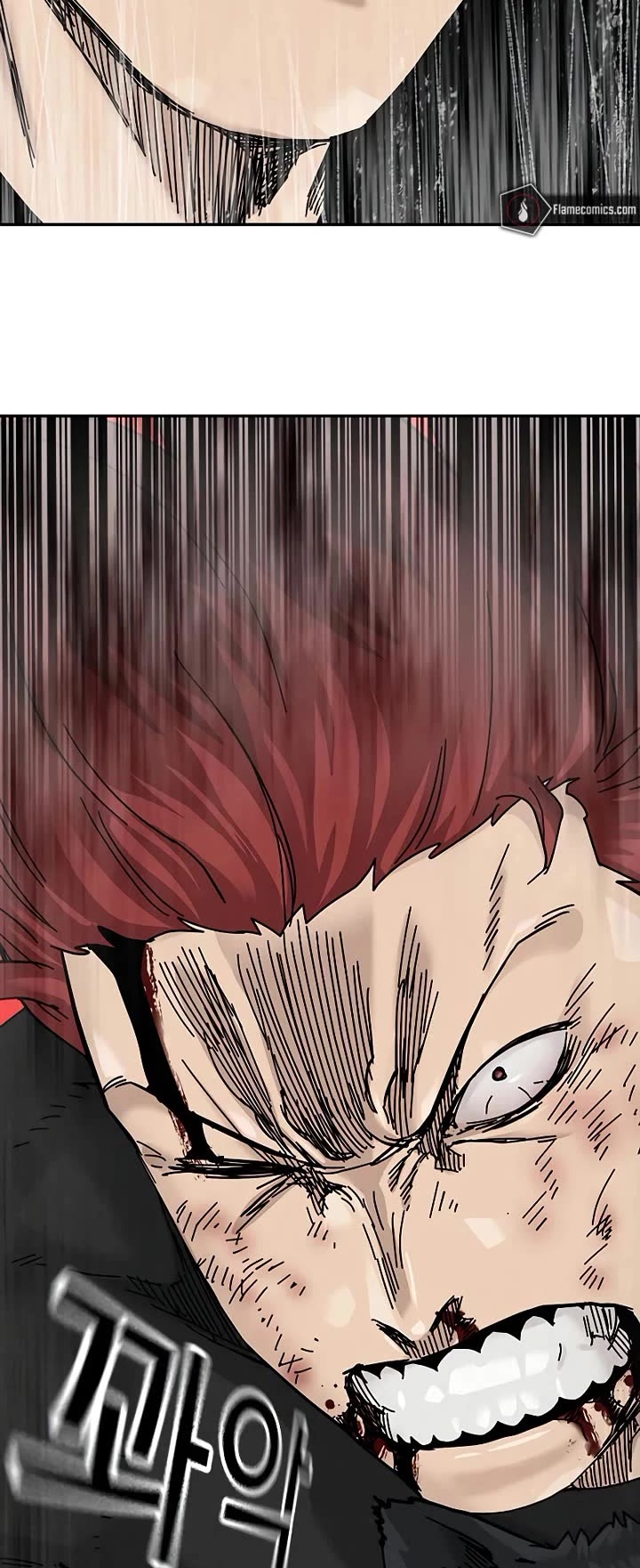 To Not Die Chapter 185 page 9 - Chapter 185