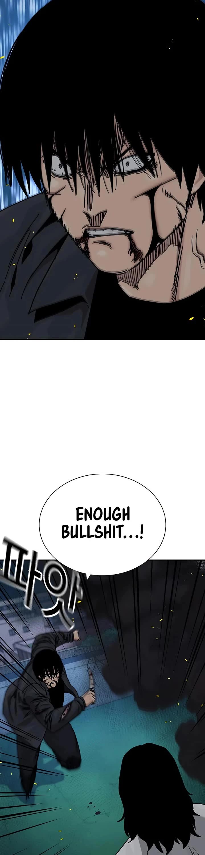 To Not Die Chapter 186 page 16 - Chapter 186