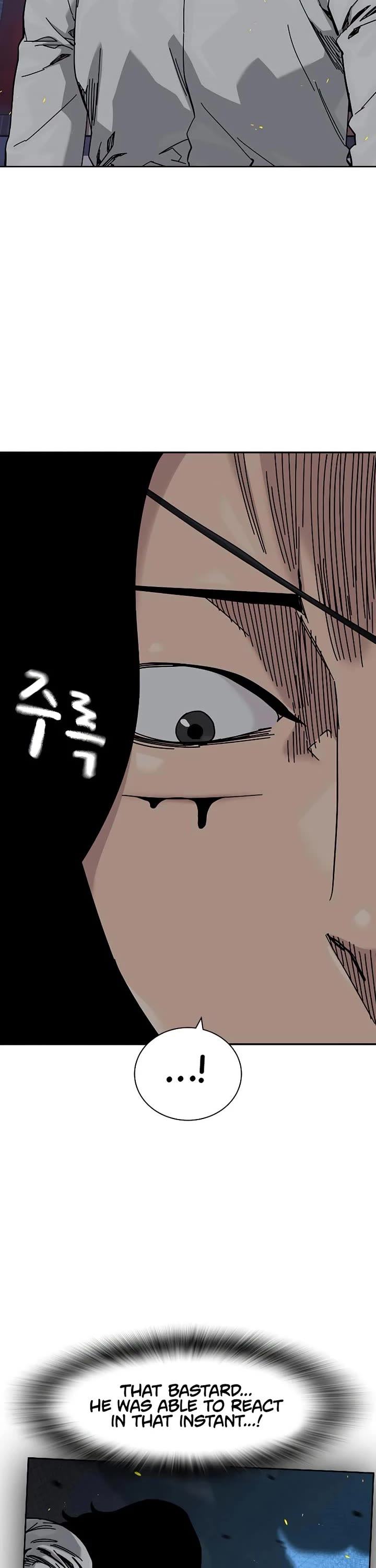 To Not Die Chapter 186 page 26 - Chapter 186