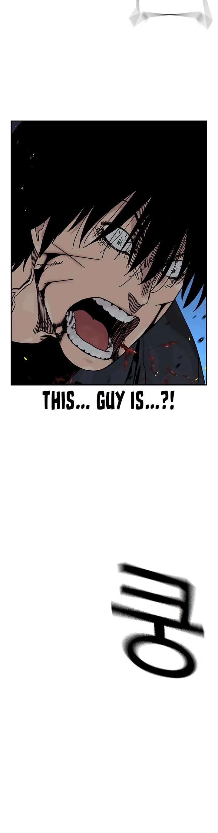 To Not Die Chapter 186 page 33 - Chapter 186
