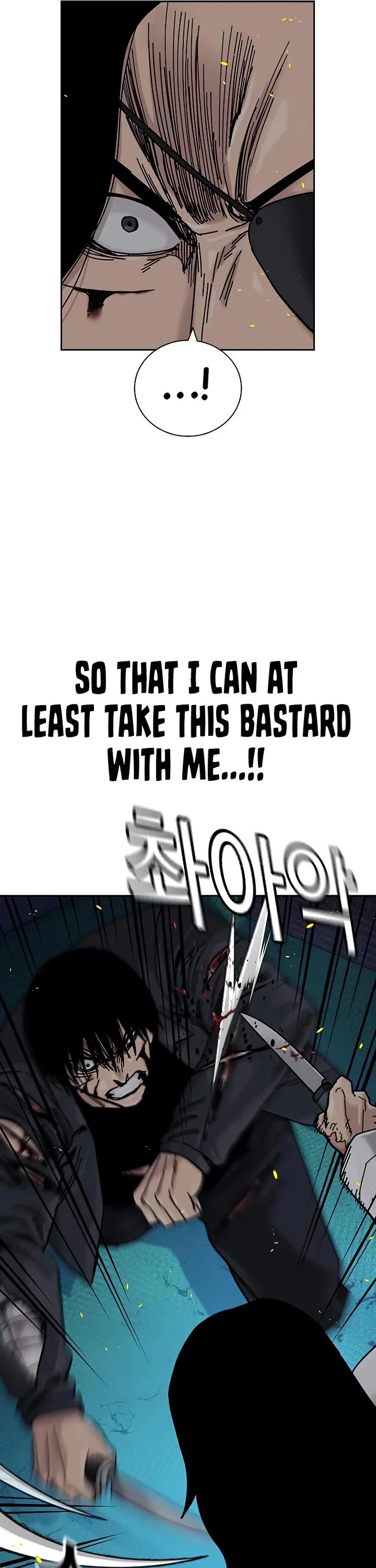 To Not Die Chapter 186 page 62 - Chapter 186