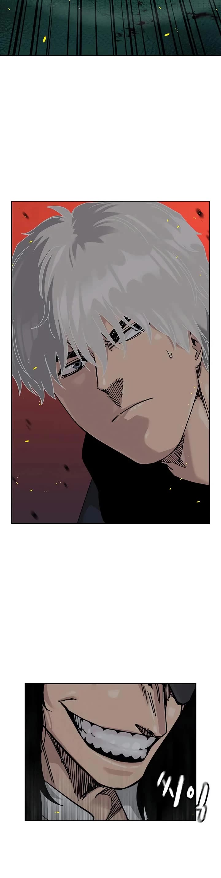To Not Die Chapter 186 page 64 - Chapter 186