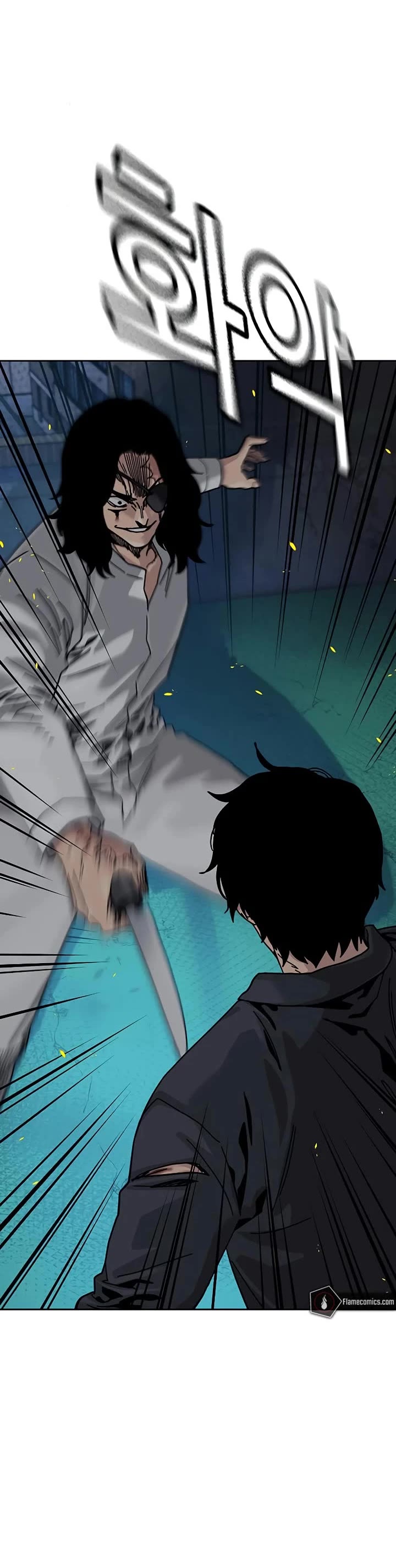 To Not Die Chapter 186 page 65 - Chapter 186