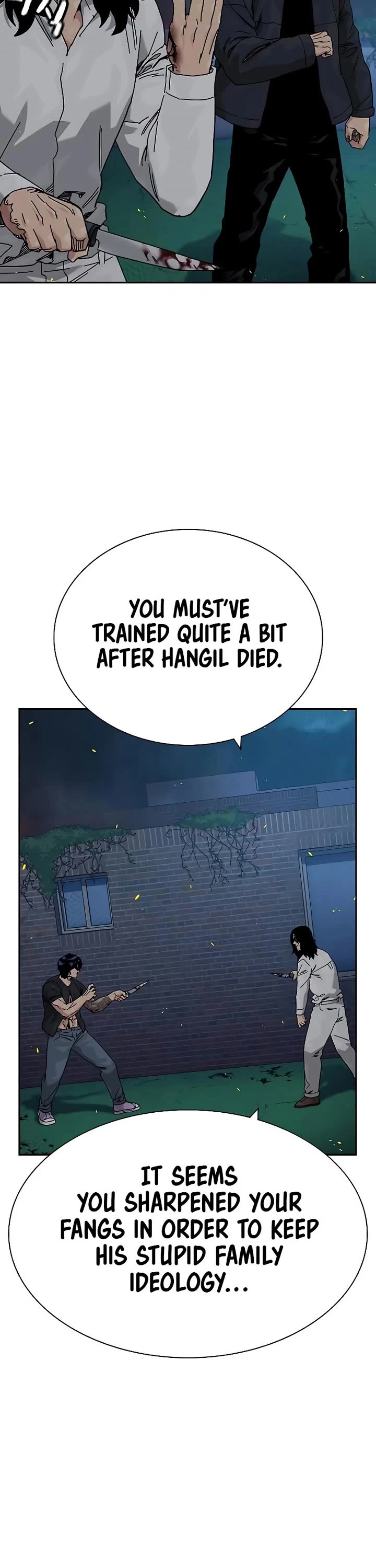 To Not Die Chapter 187 page 17 - Chapter 187