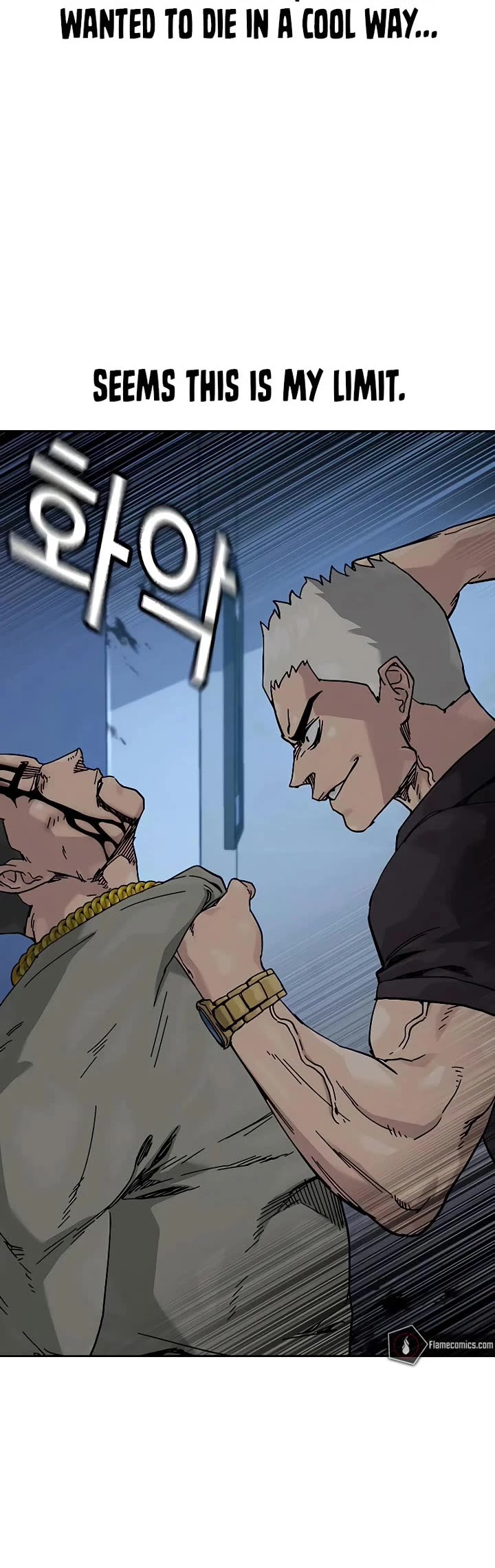 To Not Die Chapter 187 page 30 - Chapter 187