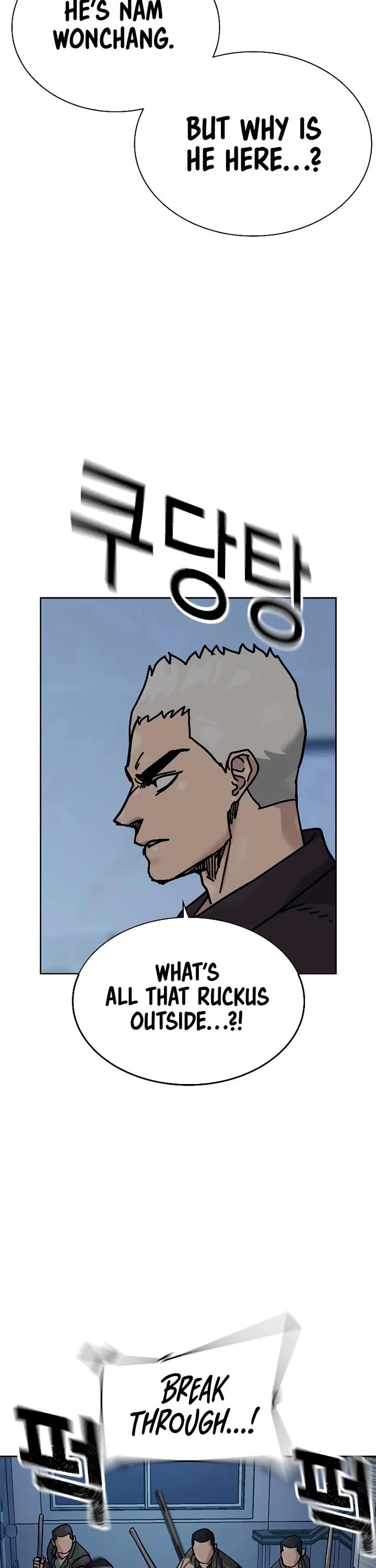 To Not Die Chapter 187 page 38 - Chapter 187