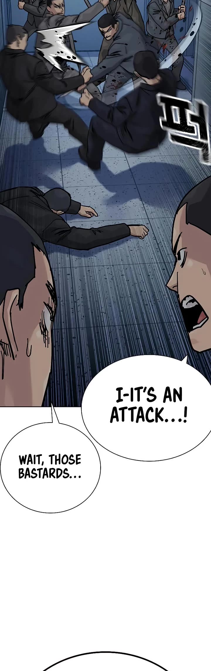 To Not Die Chapter 187 page 39 - Chapter 187