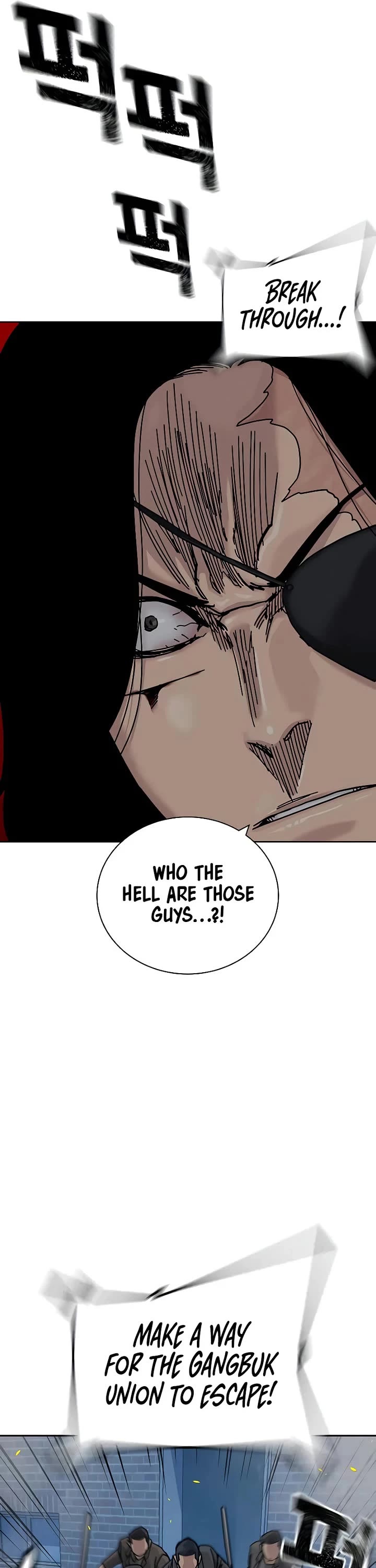 To Not Die Chapter 187 page 45 - Chapter 187