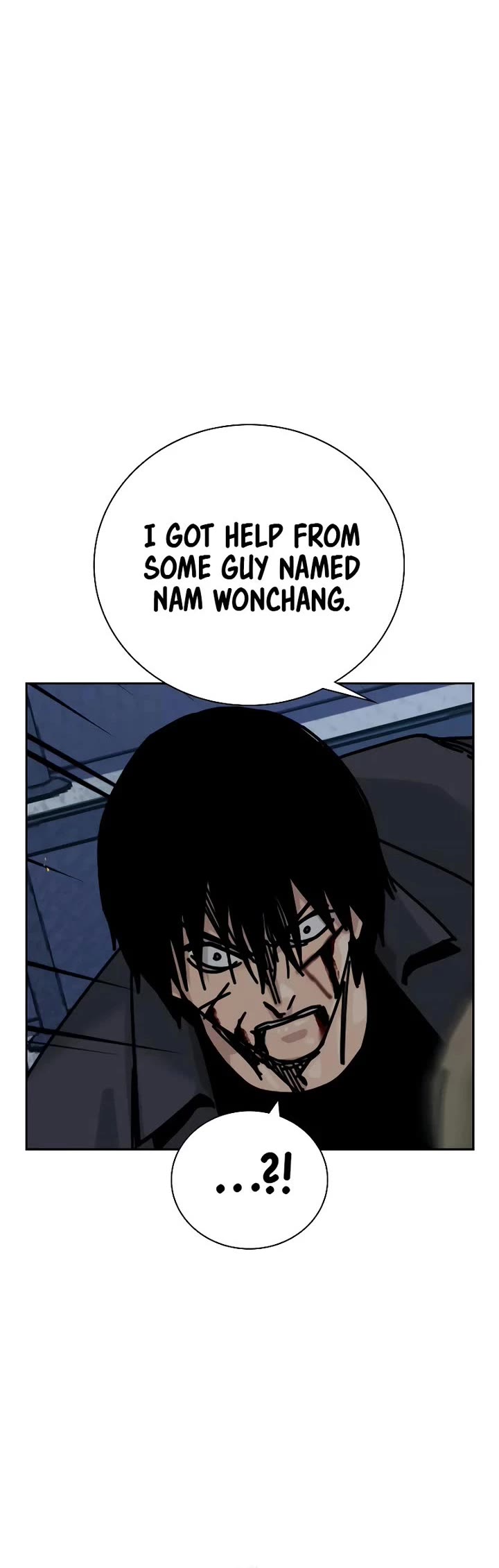 To Not Die Chapter 187 page 49 - Chapter 187