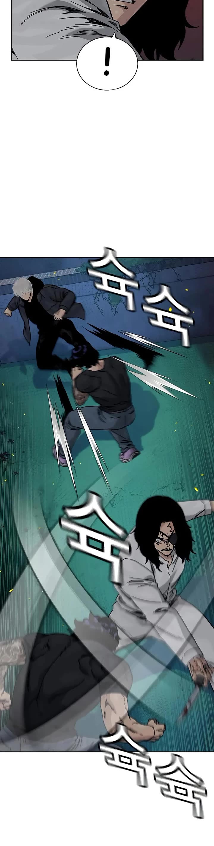 To Not Die Chapter 187 page 5 - Chapter 187