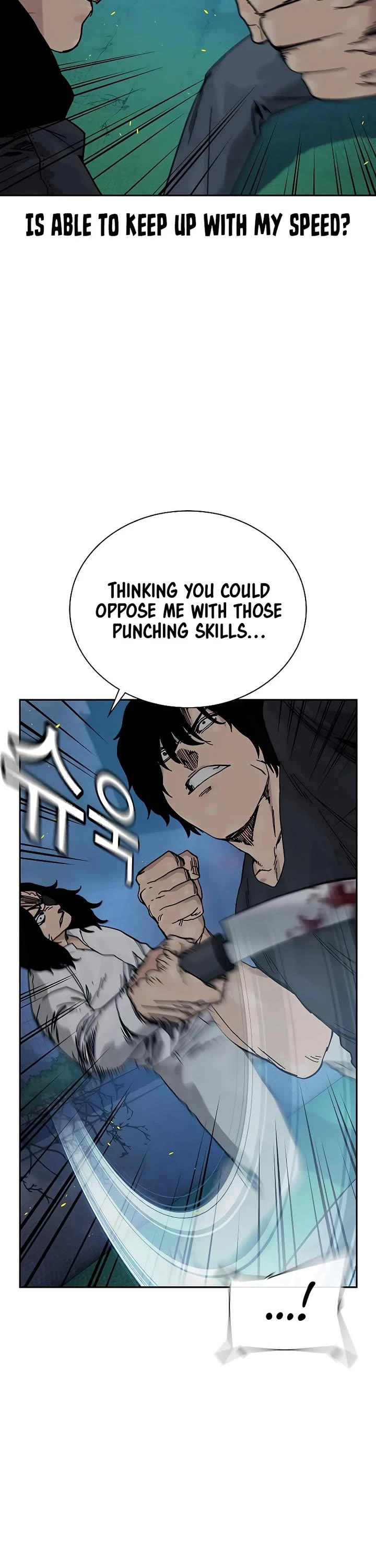To Not Die Chapter 187 page 7 - Chapter 187