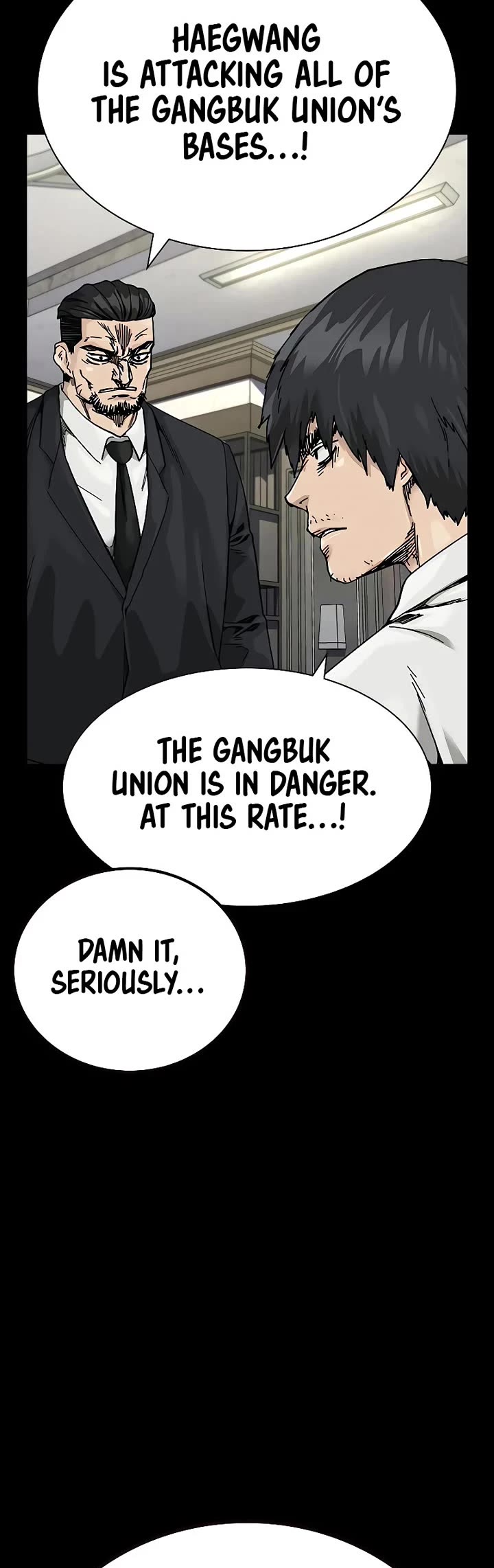 To Not Die Chapter 187 page 72 - Chapter 187
