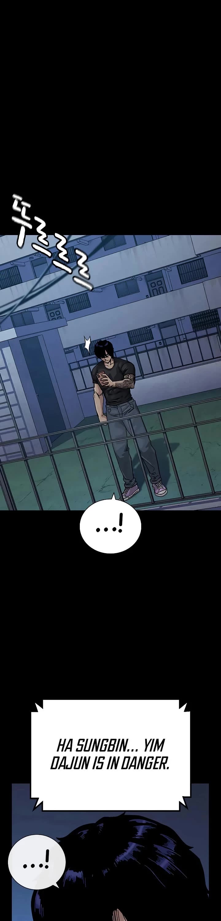 To Not Die Chapter 187 page 74 - Chapter 187