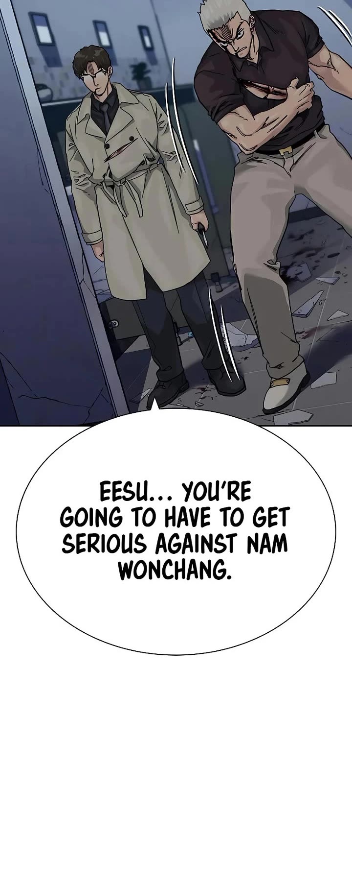 To Not Die Chapter 187 page 83 - Chapter 187