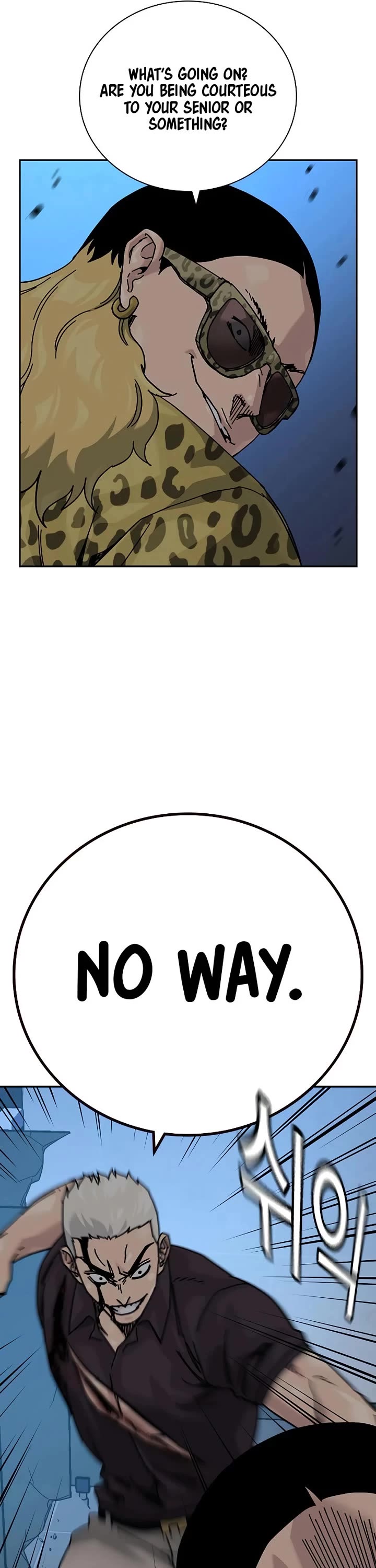To Not Die Chapter 188 page 10 - Chapter 188