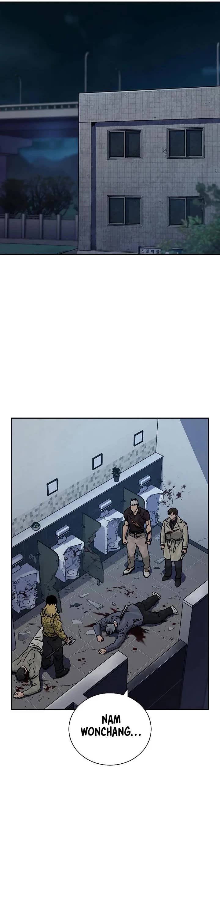 To Not Die Chapter 188 page 2 - Chapter 188
