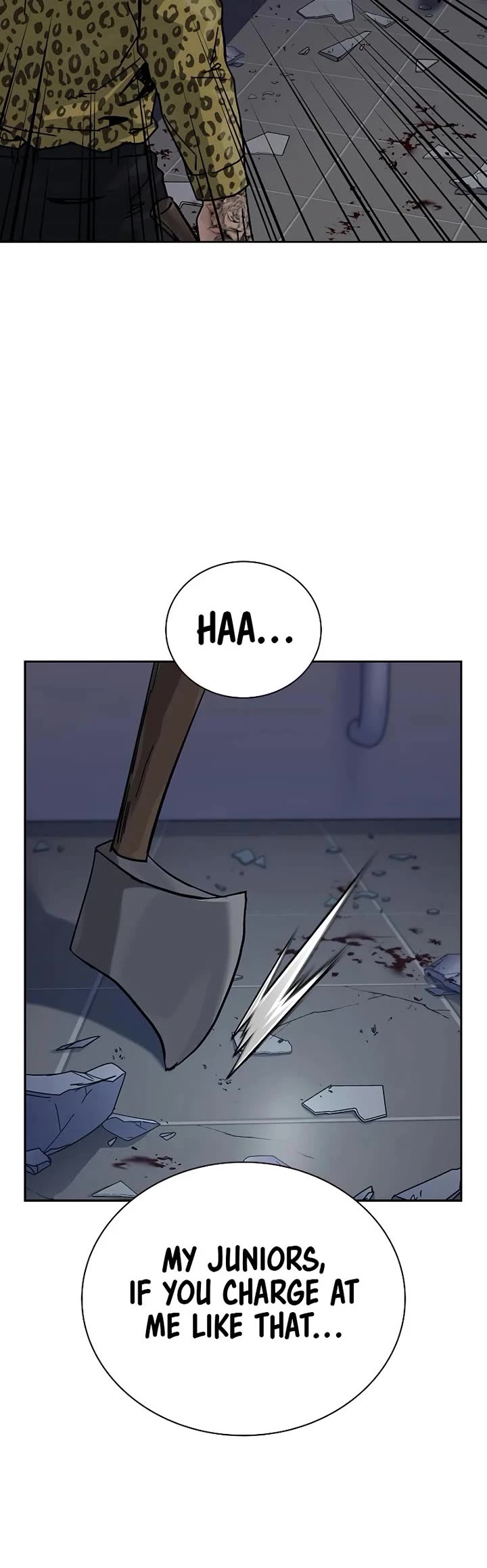 To Not Die Chapter 188 page 4 - Chapter 188