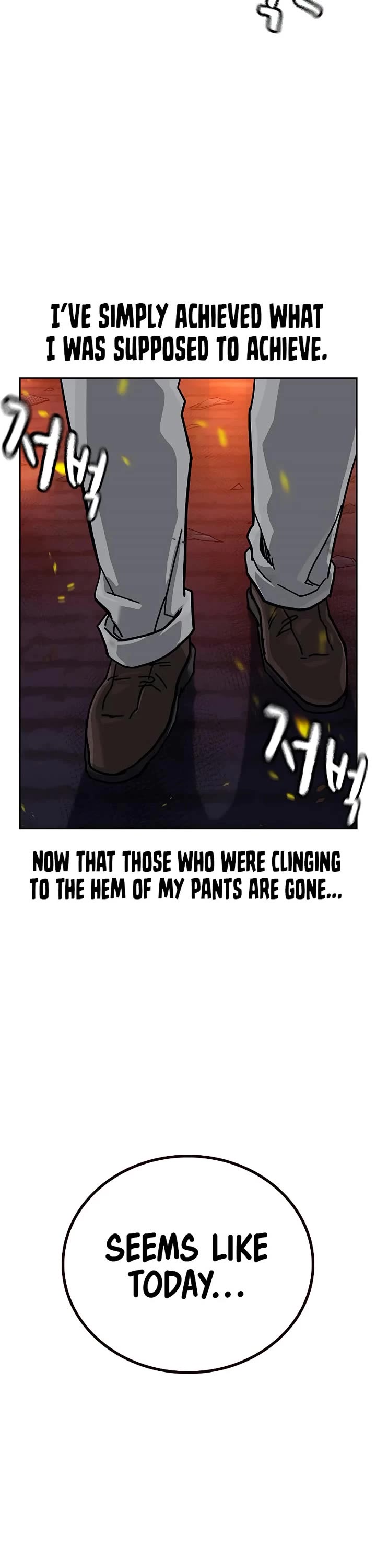 To Not Die Chapter 188 page 50 - Chapter 188