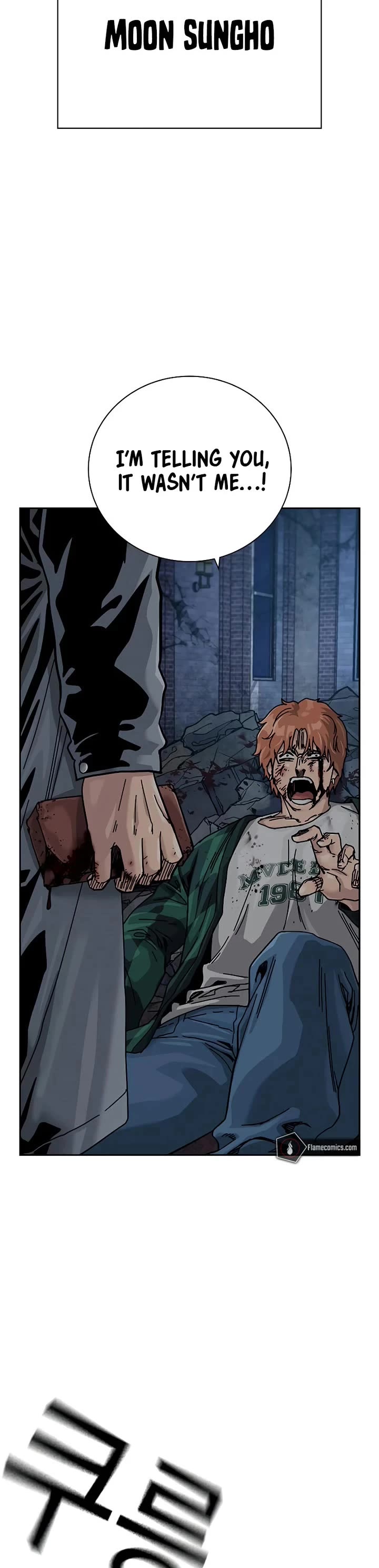 To Not Die Chapter 188 page 69 - Chapter 188