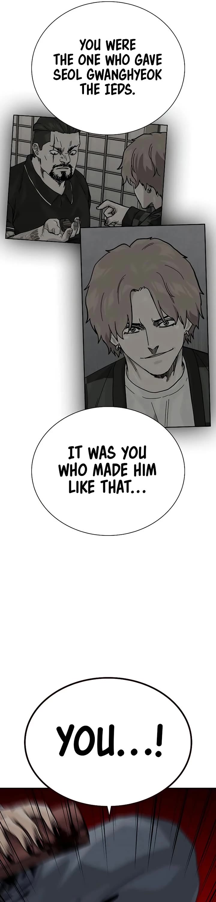 To Not Die Chapter 188 page 71 - Chapter 188