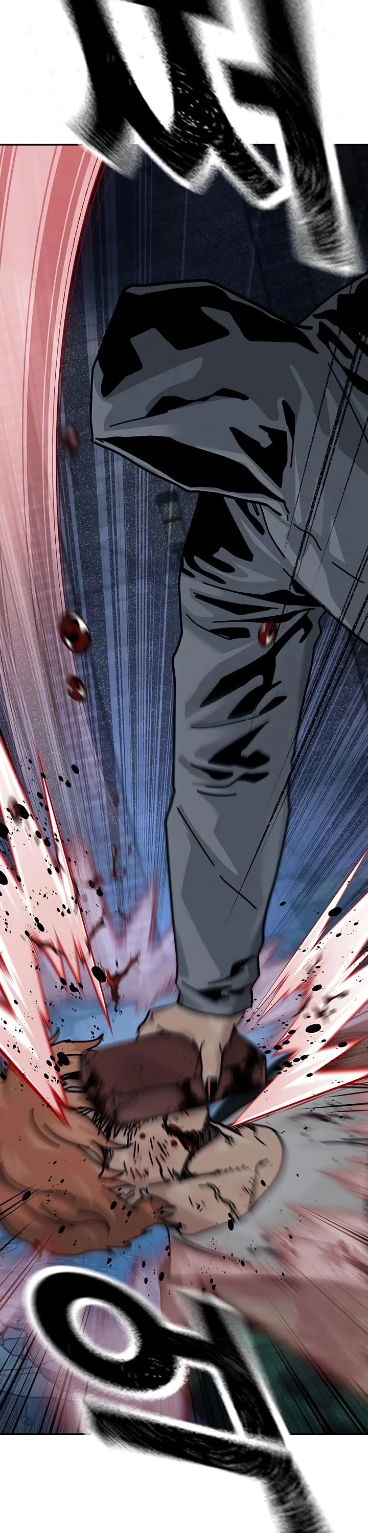 To Not Die Chapter 188 page 75 - Chapter 188