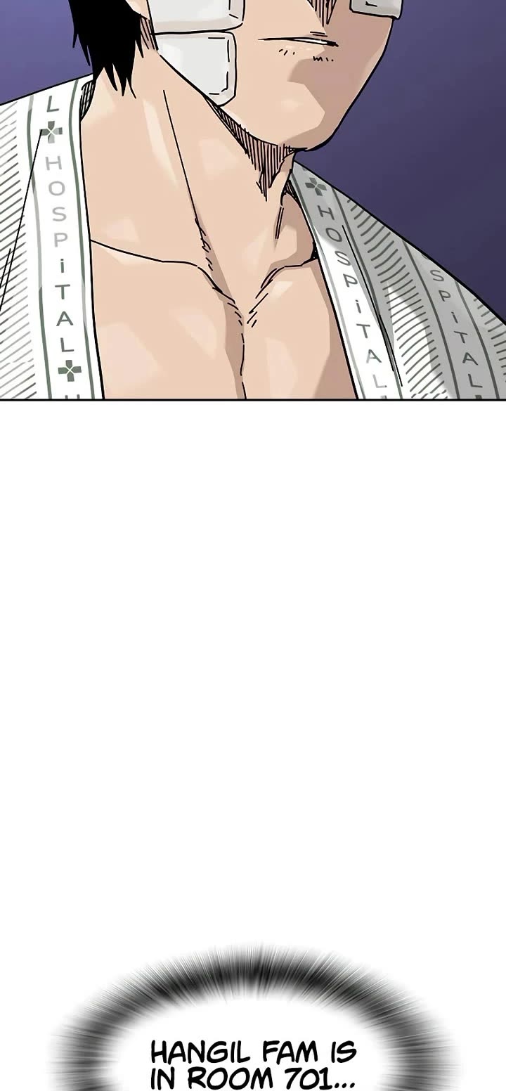 To Not Die Chapter 189 page 17 - Chapter 189