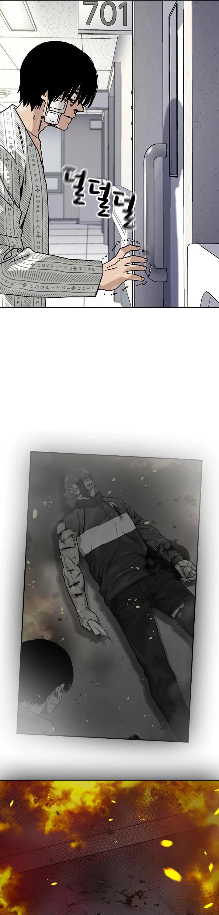 To Not Die Chapter 189 page 19 - Chapter 189