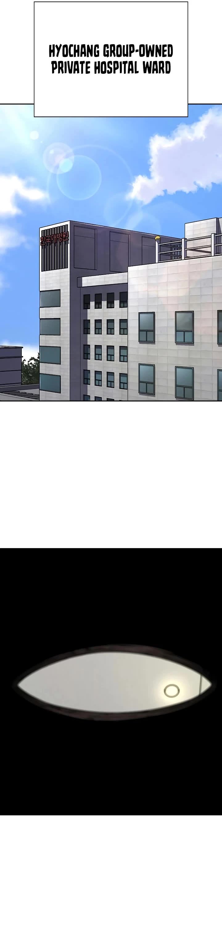 To Not Die Chapter 189 page 2 - Chapter 189