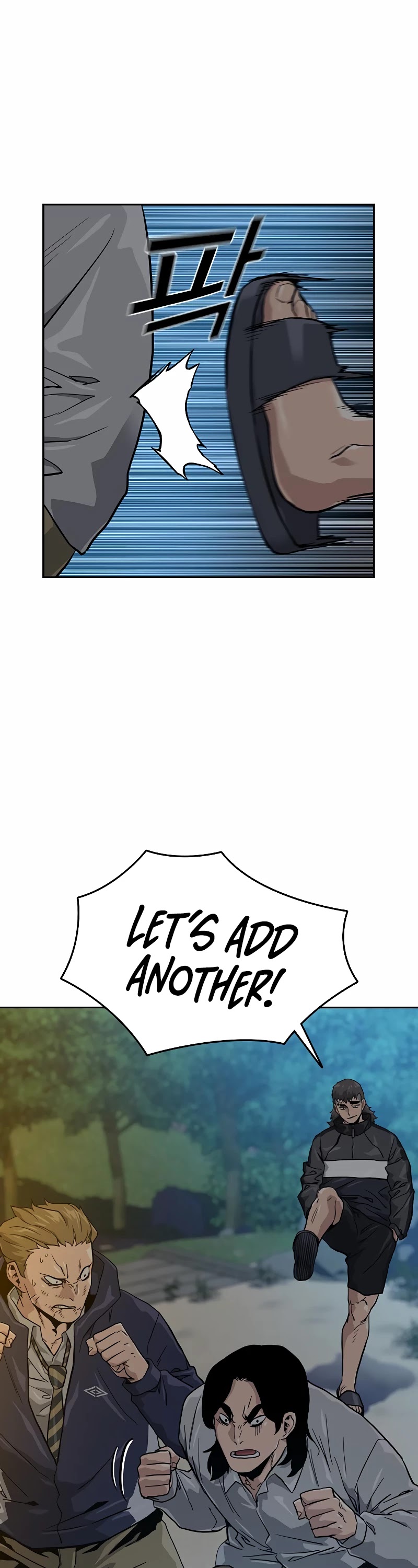 To Not Die Chapter 19 page 18 - Chapter 19