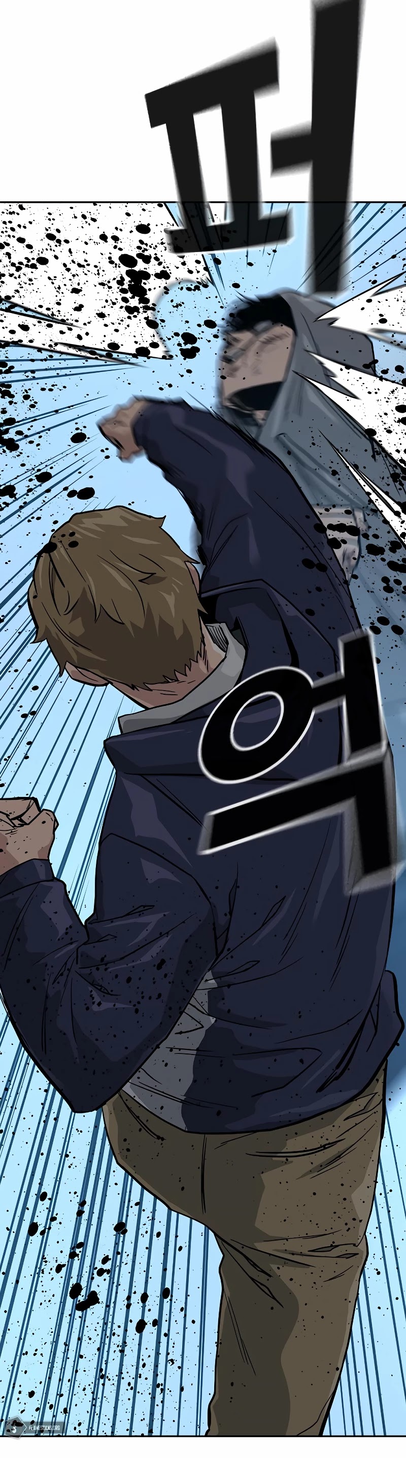 To Not Die Chapter 19 page 23 - Chapter 19