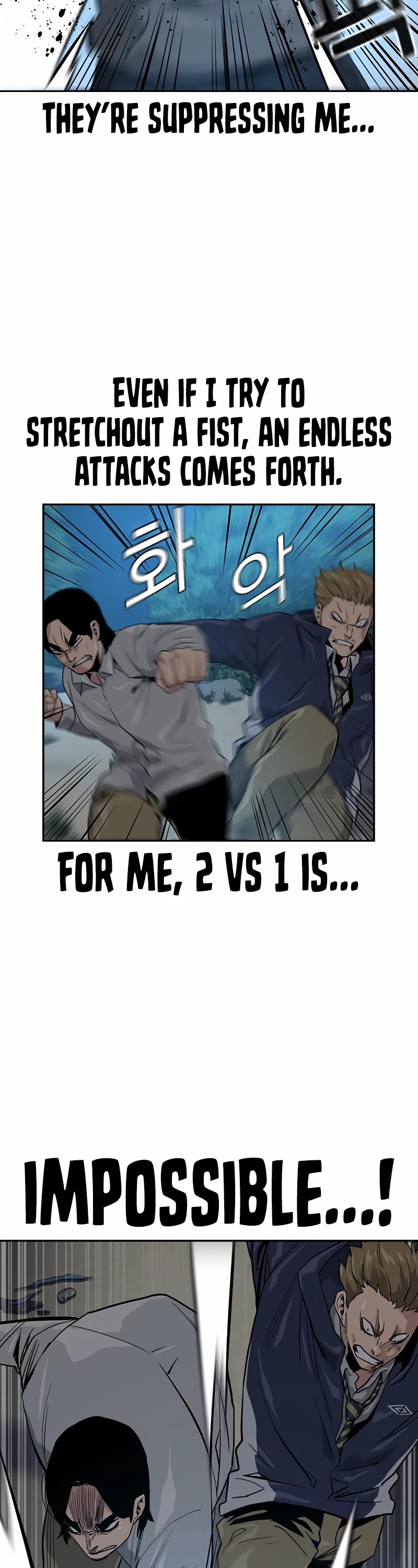 To Not Die Chapter 19 page 26 - Chapter 19