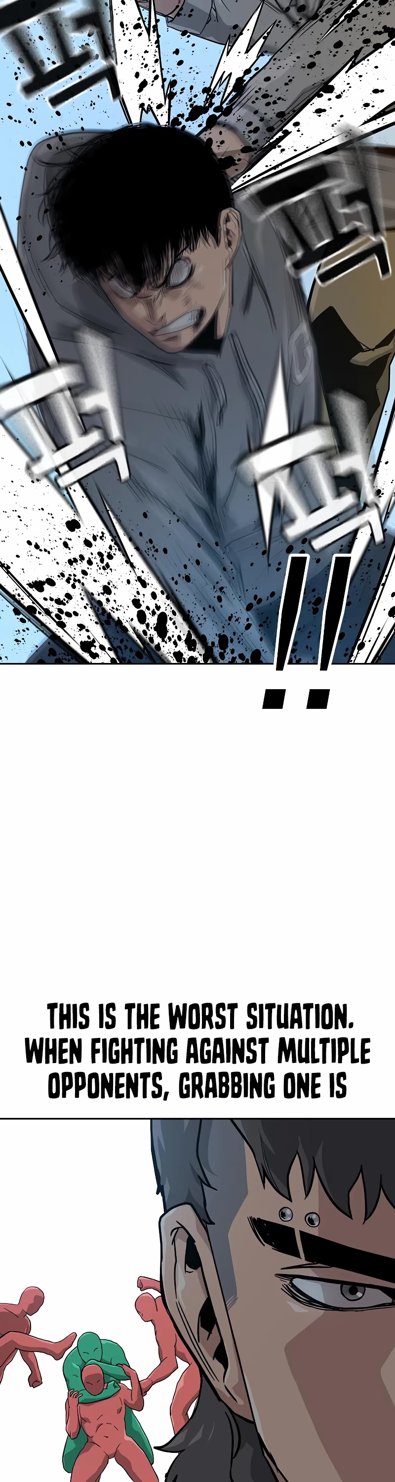 To Not Die Chapter 19 page 34 - Chapter 19