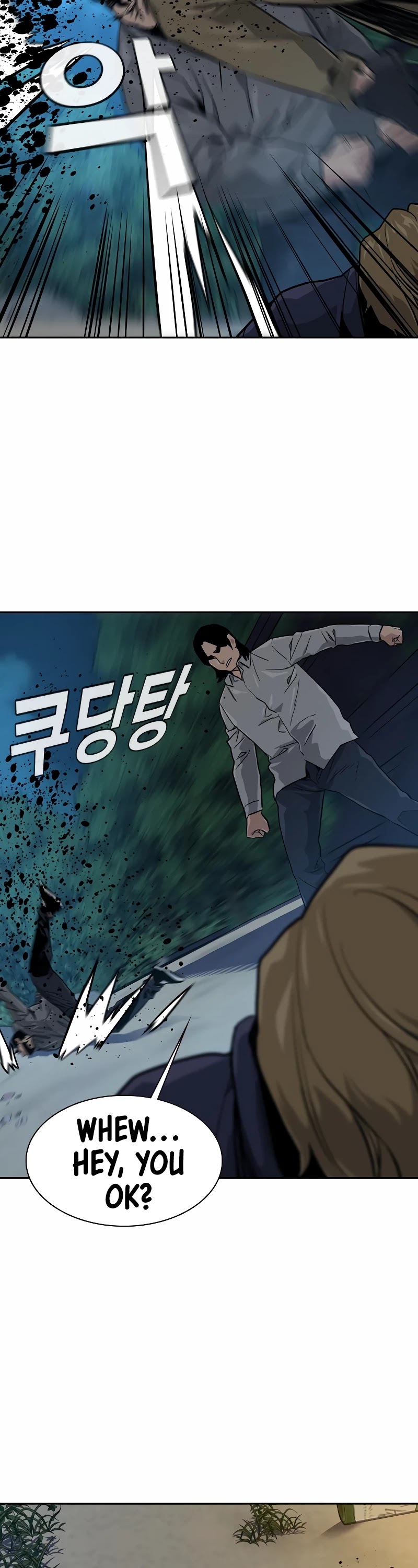 To Not Die Chapter 19 page 38 - Chapter 19