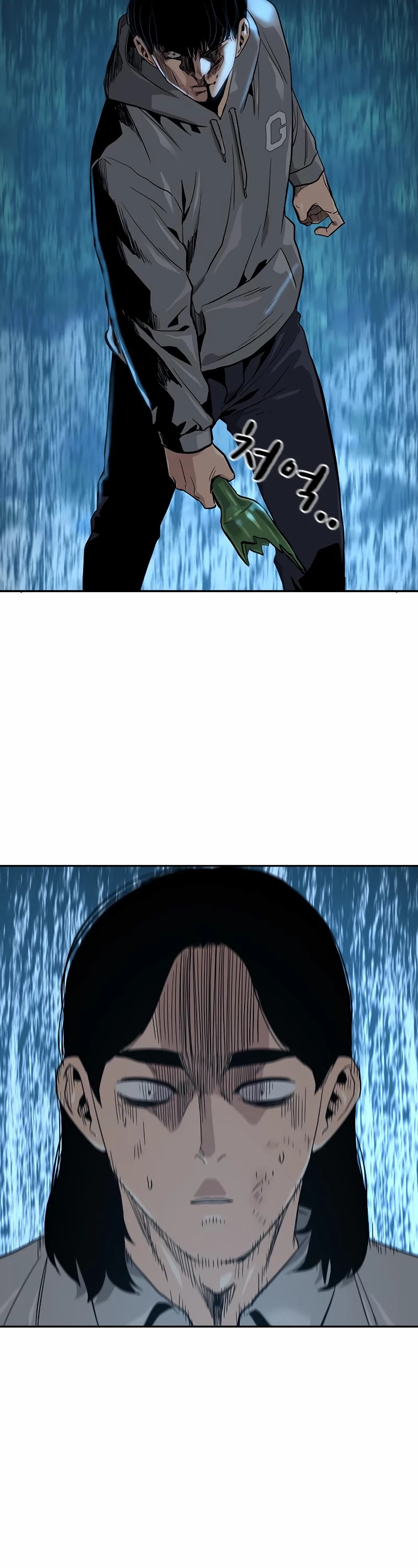 To Not Die Chapter 19 page 41 - Chapter 19