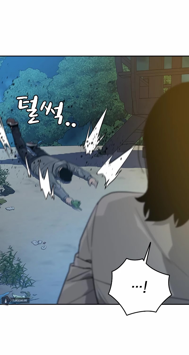 To Not Die Chapter 19 page 45 - Chapter 19