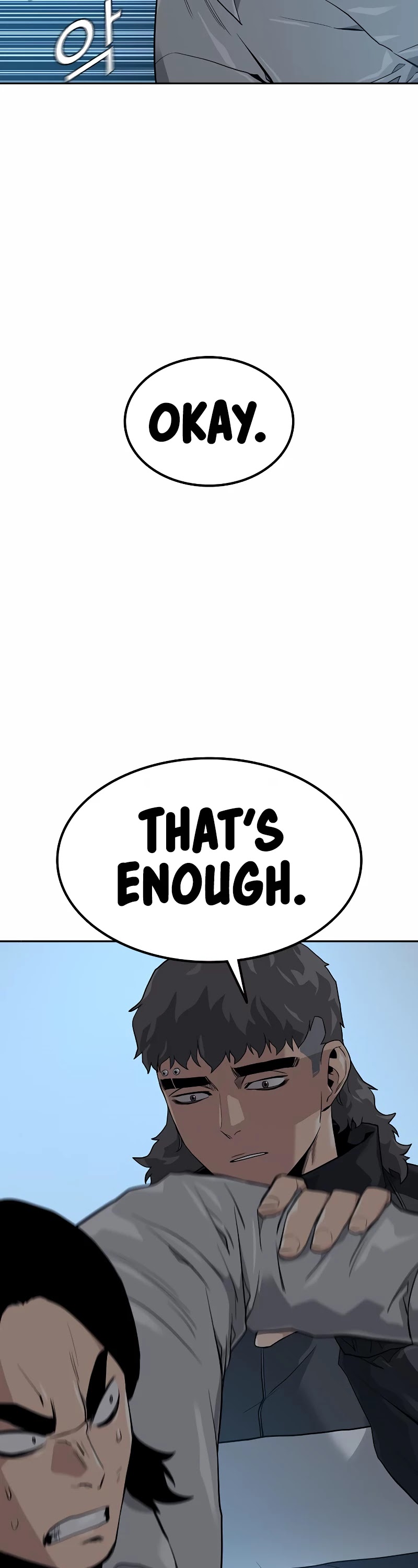 To Not Die Chapter 19 page 47 - Chapter 19