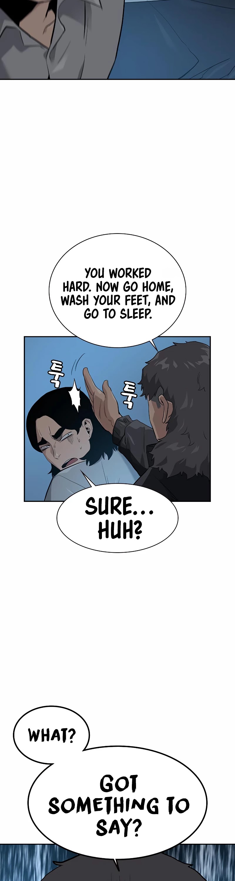 To Not Die Chapter 19 page 48 - Chapter 19