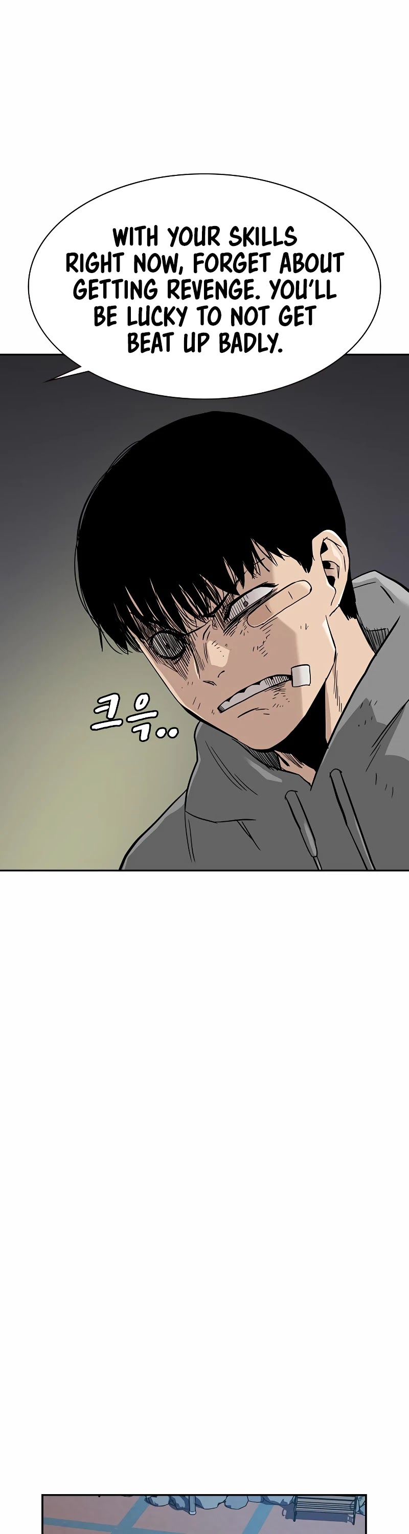 To Not Die Chapter 19 page 55 - Chapter 19